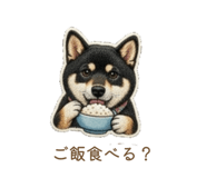 842283525