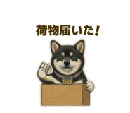842283533