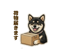 842283534
