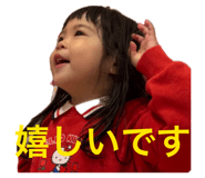 842283618