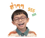 842283739