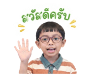 842283740