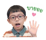 842283746