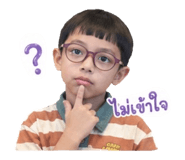 842283747