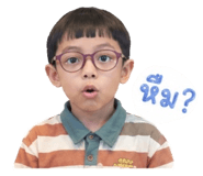 842283748