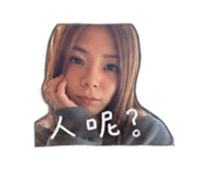 842283889