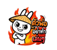 842284137
