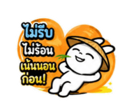 842284139
