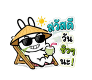 842284145