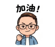 842284179