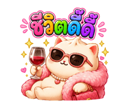 842284253