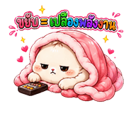 842284258