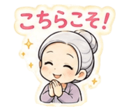 842284513