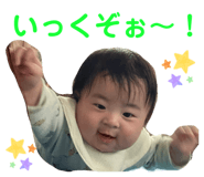 842284556
