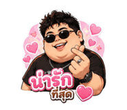 842284569