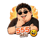 842284574