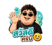 842284580