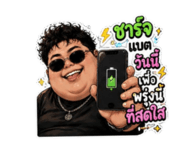 842284583