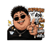 842284587