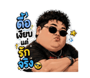 842284588