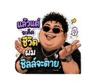 842284589