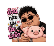 842284592