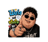 842284593