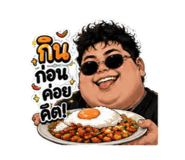 842284596