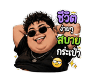 842284597