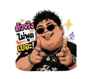 842284598