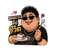842284599