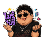 842284600