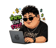 842284603
