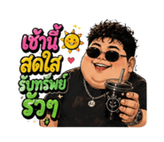 842284607