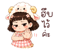 842284651