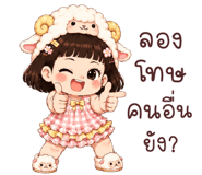 842284658