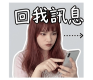 842284807