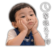 842284882