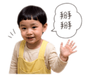 842284896