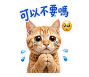 842285102