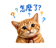 842285103