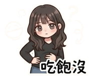 842285132