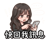 842285136