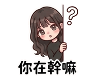 842285145