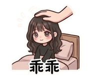 842285152