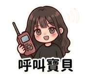 842285161