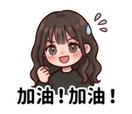 842285165