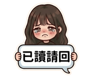 842285166