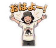 842285409