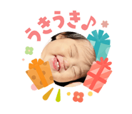 842285750